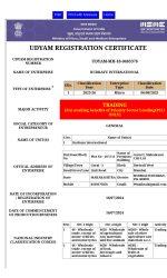 Rudrayu International Udyam